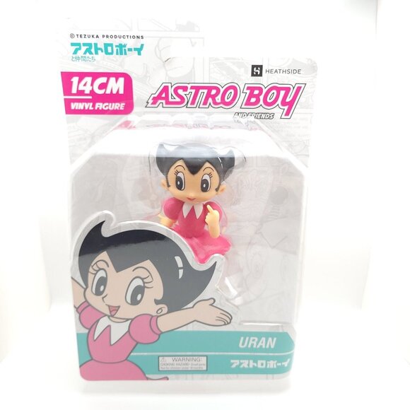 Heathside Astro Boy and Friends Uran 2022 5.5" Vinyl Action Figure Exclusive - Picture 2 of 7